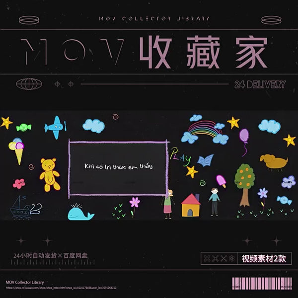 VISUAL | 🎤 LIVEHOUSE lyrics frame, cartoon & anime, hearts, toys & teddy bears, gifts, creative VJ material