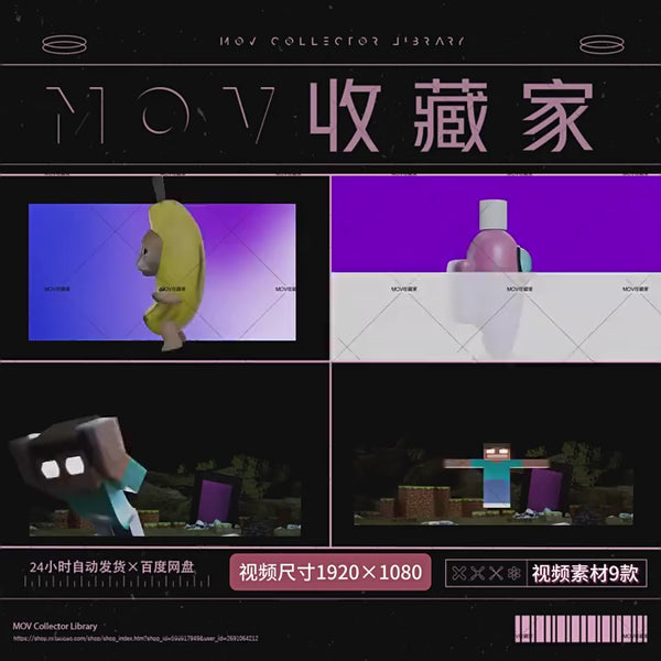 VISUAL | 😺 Cartoon BOUNCE viral emote cat, Minecraft-style twitching, stage performance, VJ video background