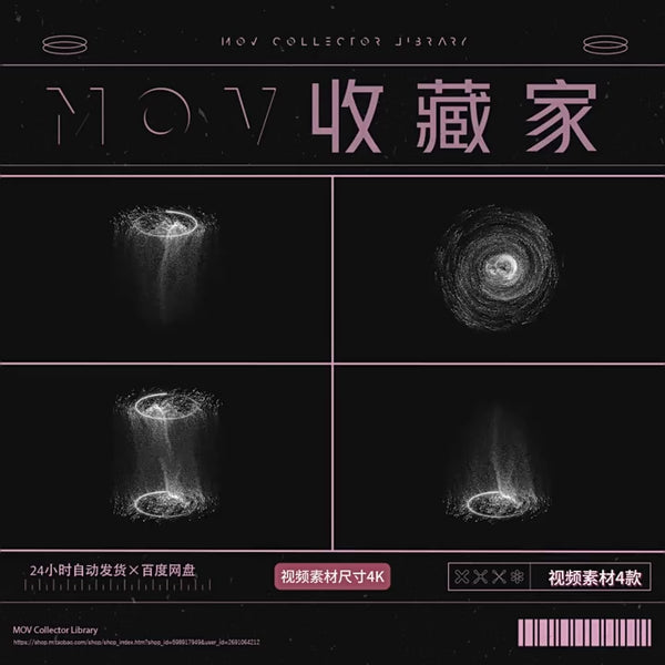 🎶 #2LiveHouse Dark Art Techno – Particles & Aesthetic Granular VJ Visual for Large Screens