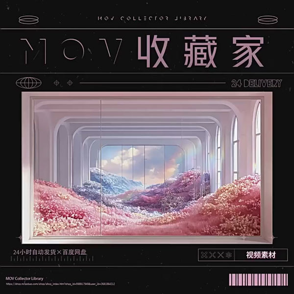 ✨ VISUAL | 3D Architectural Space Dreamscape – Pastel Macaron Flower Sea Live VJ Background Video