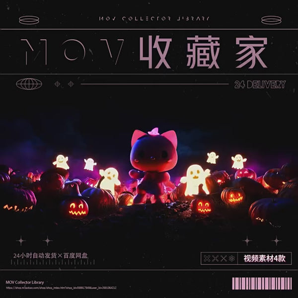 VISUAL | 🎃 Halloween cartoon bounce, dancing cute characters, ID stage performance, VJ video background