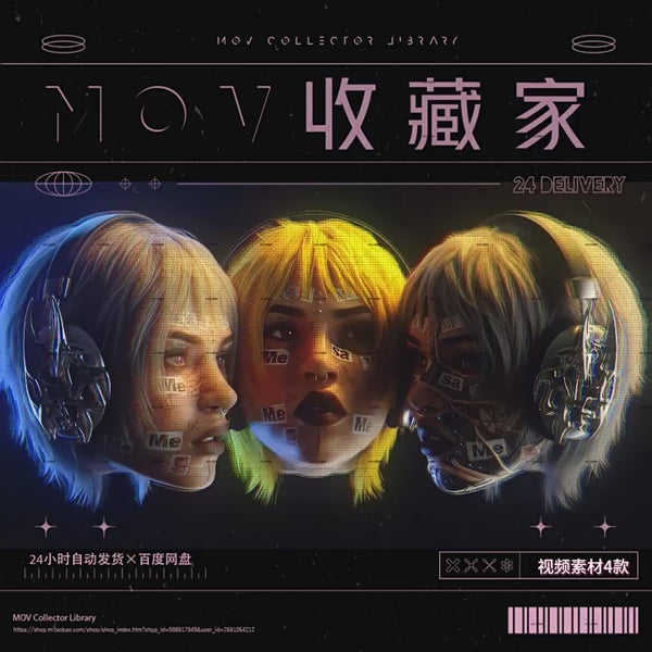 VISUAL | 🤖 AI tech characters, graffiti faces, concept art style, fantasy & sci-fi elements, video background, VJ material
