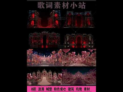 Romantic Pink Castle VJ Visuals 🏰 Love Hearts & Dreamy Rose Garden Architecture | Valentine's Day Special LED Stage Background for Livehouse & Wedding Events 💖🌹