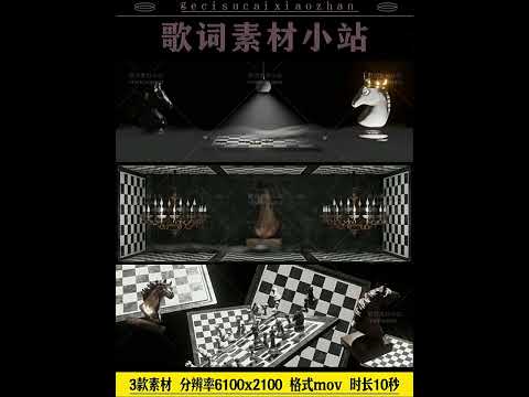 Black & White Checkerboard VJ Visuals 🏁 High-Energy Rap & Hip-Hop Performance Background | Monochrome Street Style LED Stage Video for Livehouse & Club Events 🎤⚡