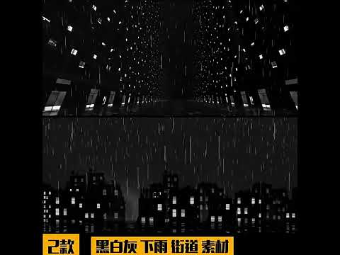 Minimalist B&W Rainy Street Footage: Live House Urban Scenery | Grayscale Aesthetic Video Assets & Cinematic Backgrounds for Lo-fi Creators 🌧️🎞️ Monochrome Scenes