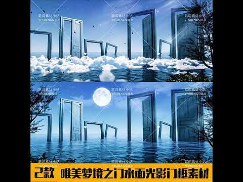 Premium Dreamy Gateway Visuals: Aesthetic Water Surface Refraction & Night Portal. High-End Livehouse VJ Loop, Surreal Doorway & Cinematic Stage LED Asset. 🚪🌊✨🌙💎