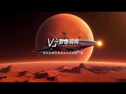 Visual Pack 🎬 | Space Station Spaceship Journey in Futuristic Sci-Fi Universe | Large LED Screen VJ Loop for DJ Club