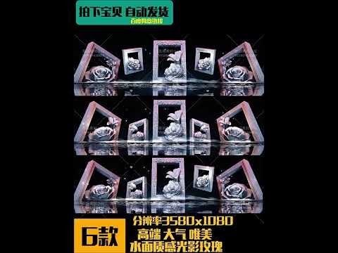 Premium Luxury Water Rose Visuals: Aesthetic Dreamy Light & Shadow. High-End Livehouse Background, Reflective Water Texture VJ Loop & Romantic Cinematic Stage Asset. 🌹💧✨🌙💎