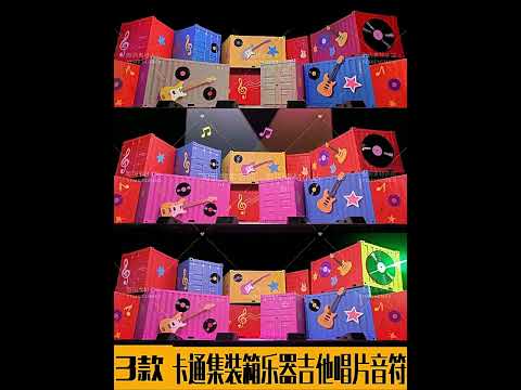 Premium Rock Container Visuals: Aesthetic Cartoon Guitar, Vinyl Records & Musical Notes. High-End Livehouse Background, Indie Band VJ Loop & Animated LED Art Asset. 🎸📦💿🎶💎