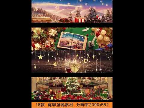 Premium Widescreen Christmas Background: Magic Castle & Sparkling Snowy Tree. High-Quality Panoramic VJ Loop for Bars, Live Stages & Large LED Video Walls. 🎄🏰❄️✨