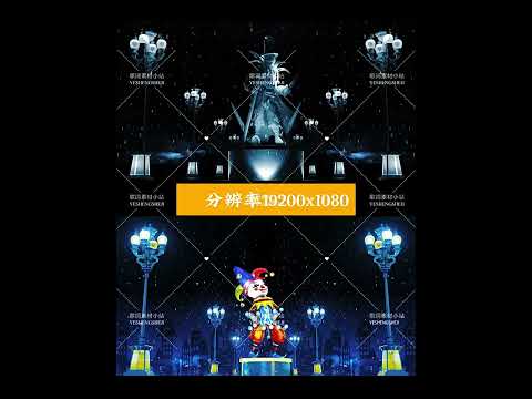 Premium Rainy Night Cartoon Joker Visuals: Aesthetic Rainy City Vibe. High-End Livehouse Background & Darkly Dreamy VJ Loop Asset. 🤡☔🌃✨