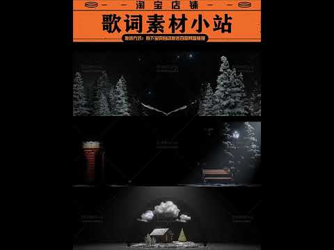 Premium Winter Night Scene: Lonely Cabin, Streetlight & Falling Snow Background. Cinematic VJ Loop for Livehouse & Moody Storytelling LED Displays. ❄️🌌🏠🔦