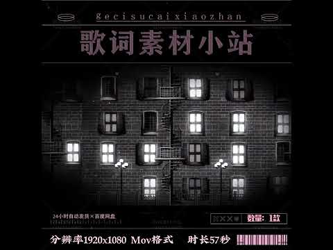 Premium Noir Street Assets: Black & White Rainy Windows, Moody Streetlights & Grayscale Urban Scenery | Sad Melancholic Cinematic Backgrounds for Video Editors 🌧️🎬🌑 Melancholy