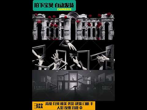 Luxury Live House Assets: Aesthetic Geometric Architecture, Palace Gates, Roses & Umbrella Light Play | High-End Cinematic Scenery for Creators 🏛️🌹☂️ Abstract Art