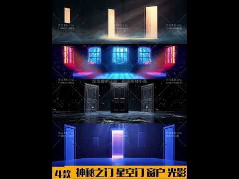 Premium Mystic Portal Visuals: Aesthetic Smoky Window Light & Shadow. High-End Livehouse Background, Cinematic Foggy VJ Loop & Mysterious Doorway LED Asset. 🌫️🚪🪟✨💎