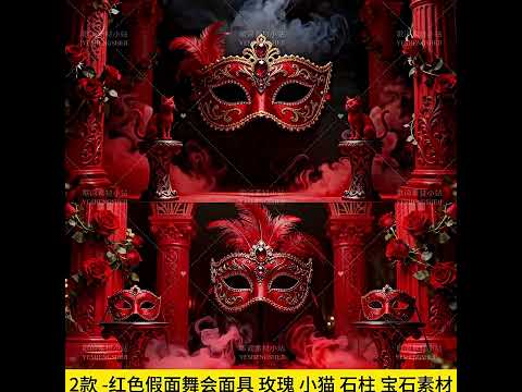 Mystical Red Masquerade Ball VJ Visuals 🎭 Elegant Rose, Cat Silhouette & Gemstones | Smoky Stone Pillars Background for Livehouse & Luxury Events ✨