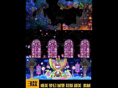 Premium Dreamy Castle Visuals: Aesthetic Flying Petals & Magic Hourglass. Sweet Cheerful VJ Loop for Livehouse Stage, Fantasy Background & Romantic Event Asset. 🏰🌸⏳✨🍭