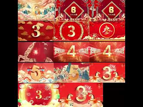 Premium 2026 Year of the Horse Countdown: Dynamic New Year Grand Opening Video. High-Quality VJ Loop for Corporate Galas & Stage LED Backgrounds. 🐎✨🎆🔥
