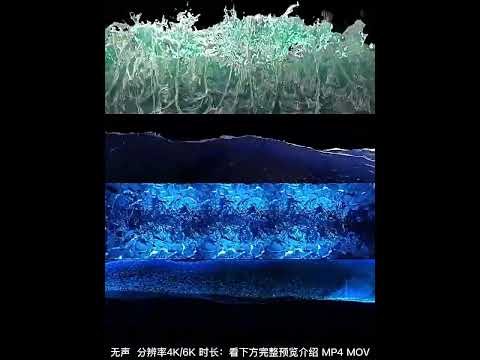 Premium Immersive Ocean Waves: Holographic Fluid & Particle Motion Background. High-Quality VJ Loop for KTV, Bars, Nightclubs & Large Stage LED Displays. 🌊✨💎🌀