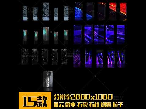 Premium Lightning & Smoke Stone Tablet Visuals: Epic Minimalist Particle Effects. High-End Livehouse Background, Cinematic Monolith VJ Loop & Intense Stage Asset. ⚡💨🪦✨🌑