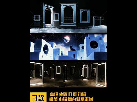 Premium Geometric Gateway Visuals: Aesthetic Starry Night ft. Mystery Black Cat. High-End Livehouse Background, Minimalist VJ Loop & Cinematic Stage Art. 🚪🐈‍⬛🌌✨💎