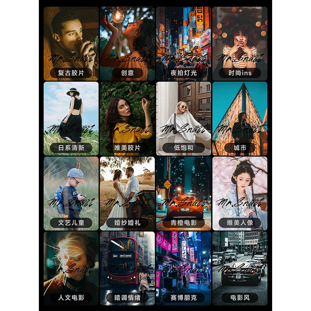 📸 PS Tone Portrait - Lightroom Preset (DaVinci, PR, Wedding, Fujifilm) - MICHIGO STUDIO