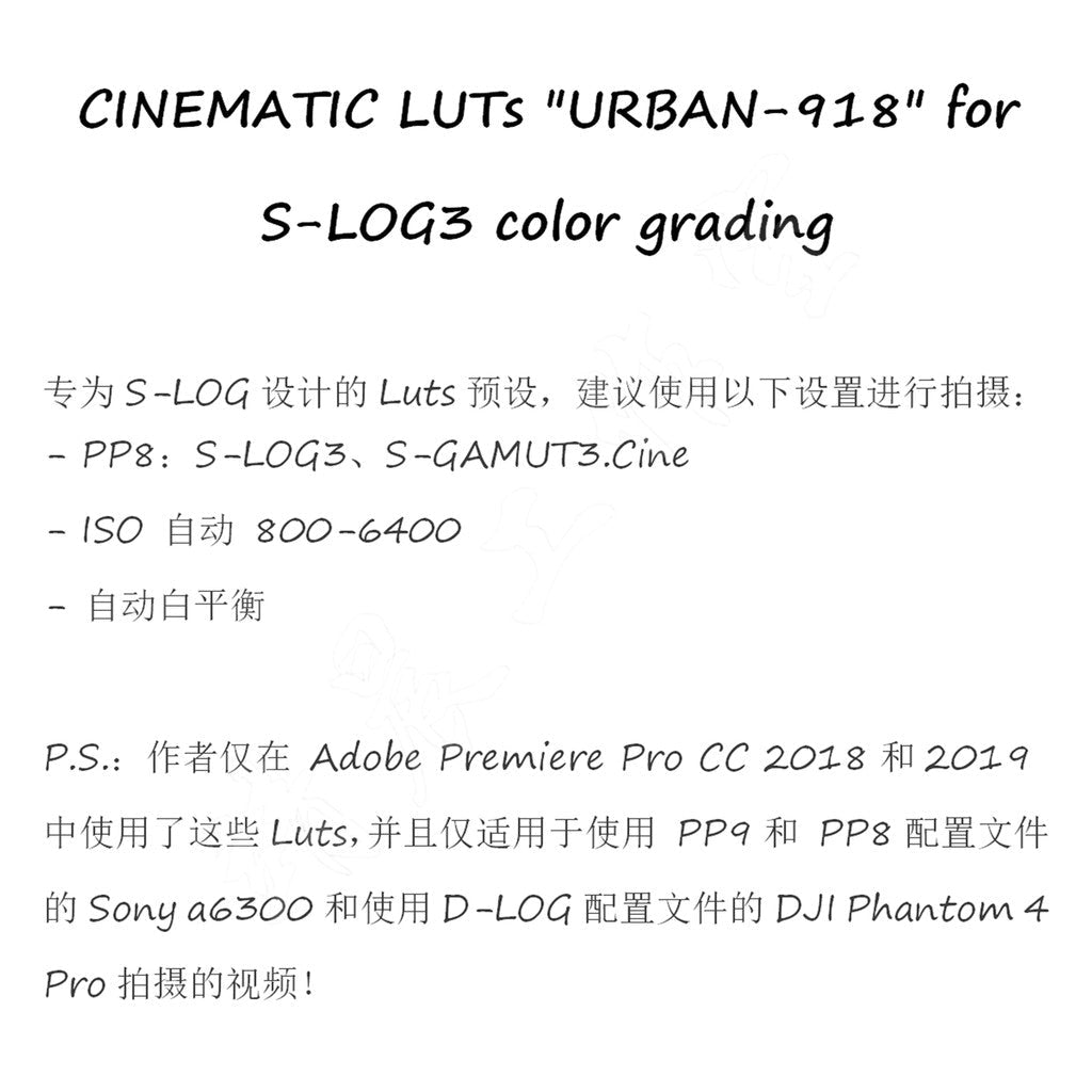 🎬 Roman Hense – URBAN - 918 Cinematic LUTs for S - Log3 Color Grading 🎨 - MICHIGO STUDIO