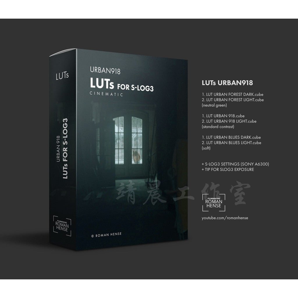 🎬 Roman Hense – URBAN - 918 Cinematic LUTs for S - Log3 Color Grading 🎨 - MICHIGO STUDIO