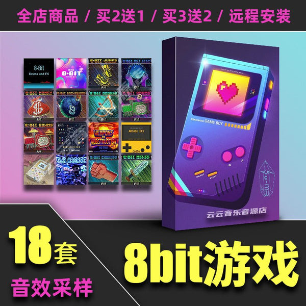 Sample Pack - 8-Bit Retro Sound FX 🎮🕹️ Chiptune Drums & Game Sounds [MICHIGO STUDIO]
