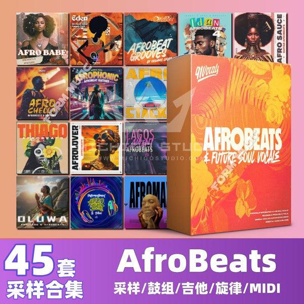 Sample Pack - Afrobeats Sample Pack 🌍🎶 African Drums | Melody | FL Studio & Logic Ready [MICHIGO STUDIO]