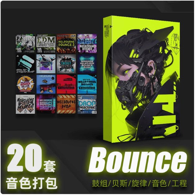 Sample PACK | 🎵 Bounce Sample Pack – Bass Drums & EDM Dance Music FL Studio Project & Sounds [MICHIGO STUDIO] - MICHIGO STUDIO