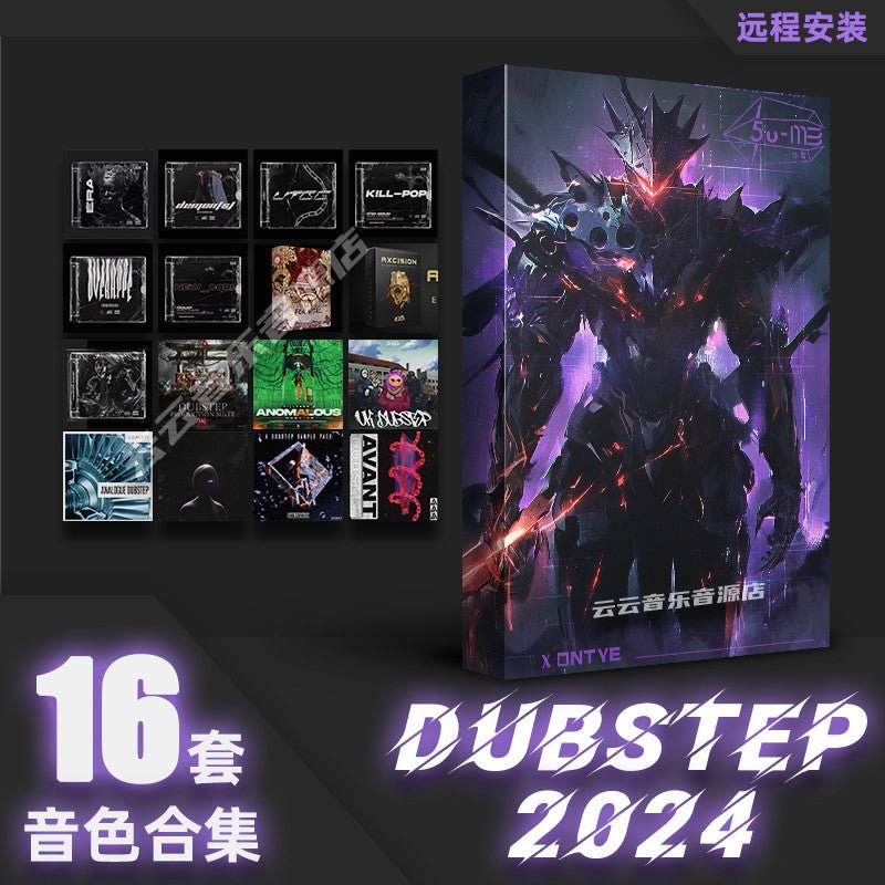 Sample Pack - Dubstep 2024 Kit ⚡🔥 Serum, Drums, Loops & FL Project [MICHIGO STUDIO] - MICHIGO STUDIO