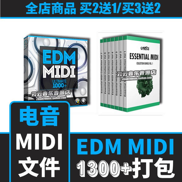 Sample Pack - EDM Chord & Melody MIDI Loops 🎶 FL Studio / Live / Logic / Cubase [MICHIGO STUDIO]