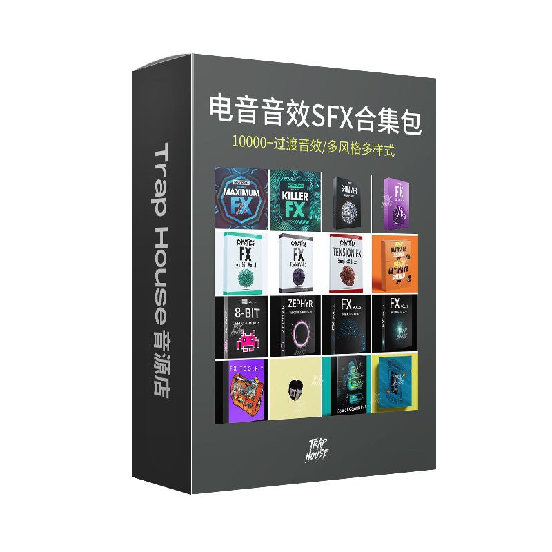Sample Pack - EDM FX Transition Pack 🎧 Drop FX, Risers, Impacts, Build Tools [MICHIGO STUDIO] - MICHIGO STUDIO