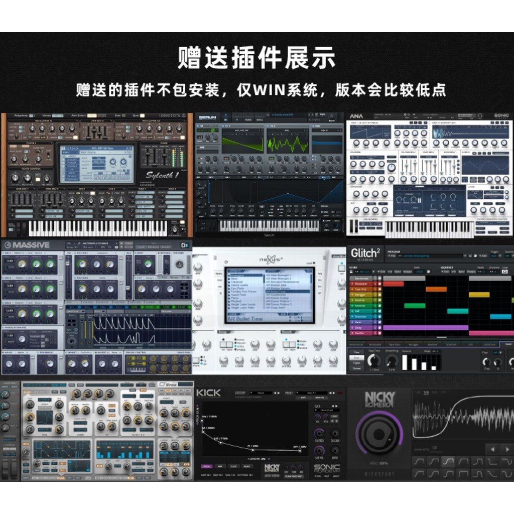 Sample Pack - FL Studio EDM Production Pack 🔥 Project Files, Plug - ins & Bonus Samples [MICHIGO STUDIO] - MICHIGO STUDIO
