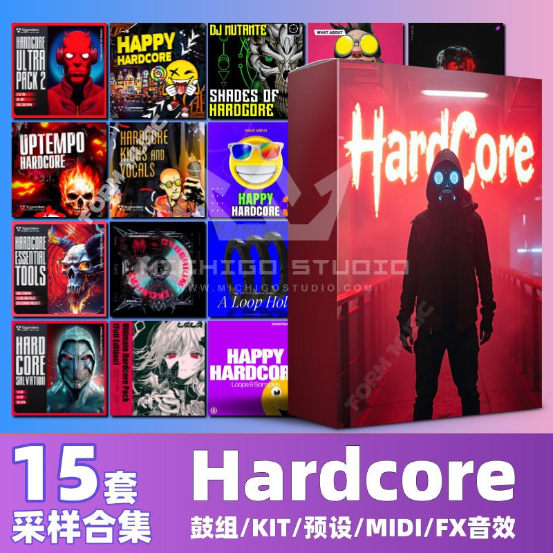 Sample Pack - Hardcore Sound Kit 🔥 Kick | FX | Serum | Loops | FL Studio Project Files [MICHIGO STUDIO] - MICHIGO STUDIO