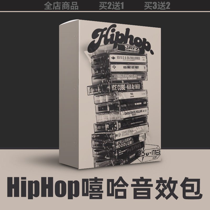 Sample Pack - Hip Hop FX Pack 🚨🔫 Sirens, Lasers, Transition FX [MICHIGO STUDIO] - MICHIGO STUDIO