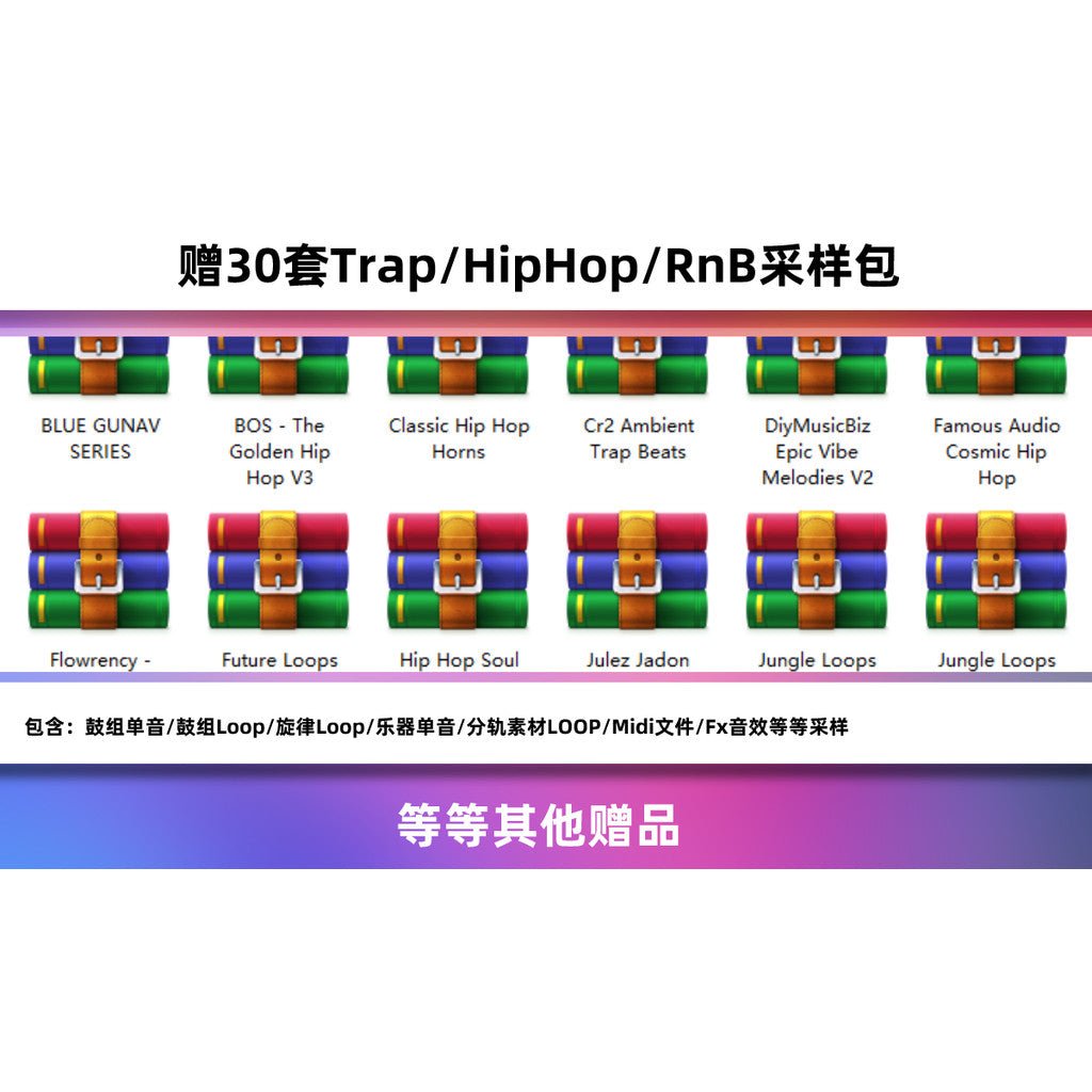 Sample Pack - Hip Hop & Trap FLP Pack 🔥 US Rap Style Beats | Editing Kit | Sound Pack [MICHIGO STUDIO] - MICHIGO STUDIO
