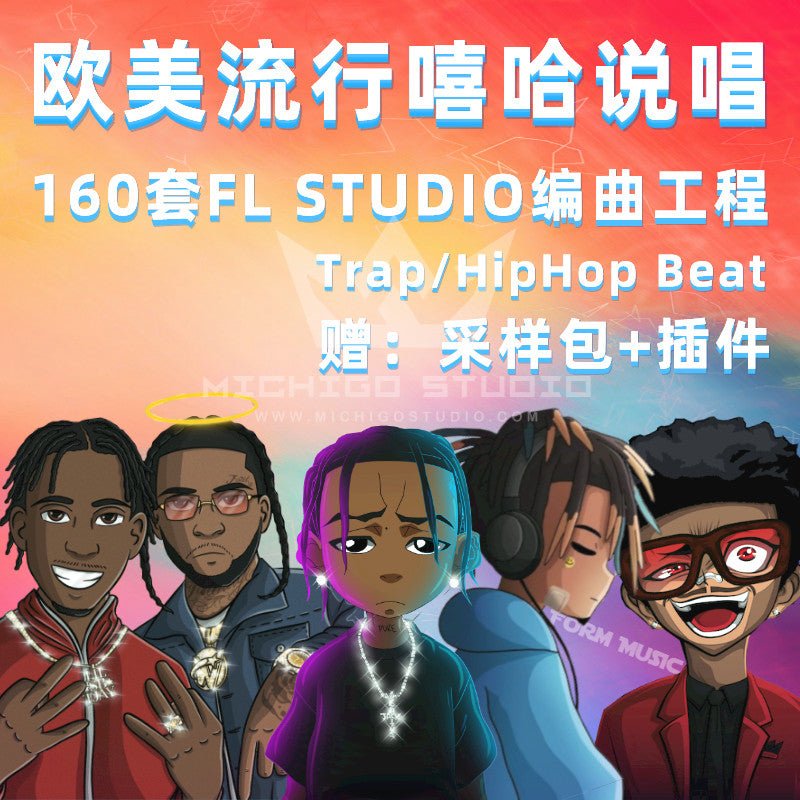 Sample Pack - Hip Hop & Trap FLP Pack 🔥 US Rap Style Beats | Editing Kit | Sound Pack [MICHIGO STUDIO] - MICHIGO STUDIO