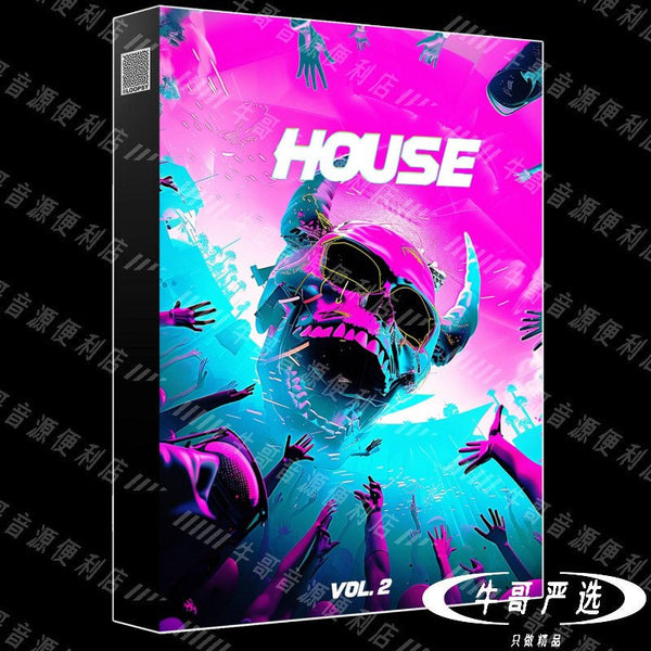 🎵 Sample Pack - HOUSE Presets | Loopsy Viral Serum Vol. 2 [MICHIGO STUDIO]