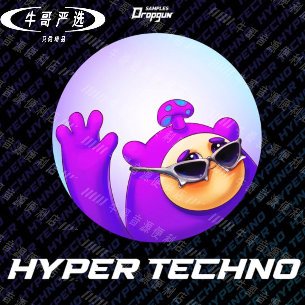 🎵 Sample Pack - Hyper Techno Samples | Dropgun Music Production Pack [MICHIGO STUDIO] - MICHIGO STUDIO