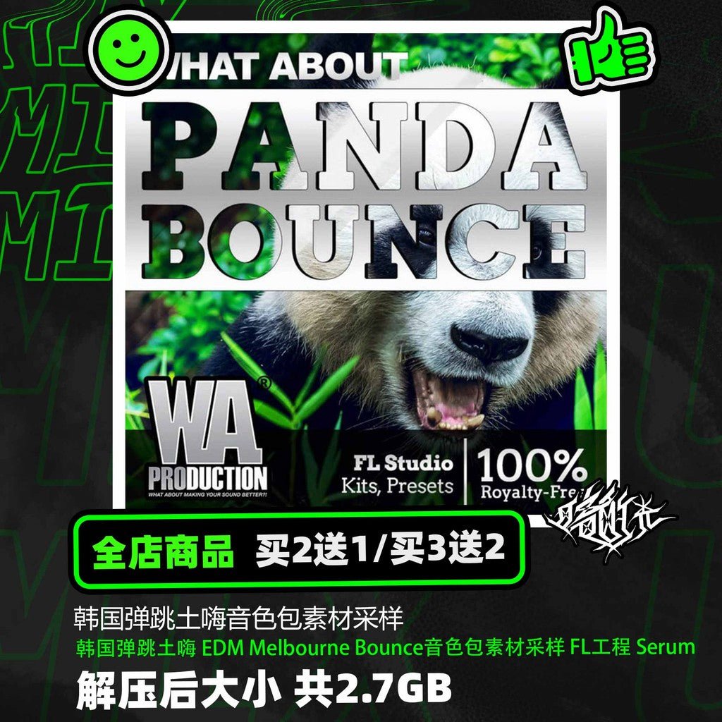 Sample PACK | 🎵 Korean EDM Melbourne Bounce Sound Pack Samples FL Studio Project Serum Presets [MI]() - MICHIGO STUDIO
