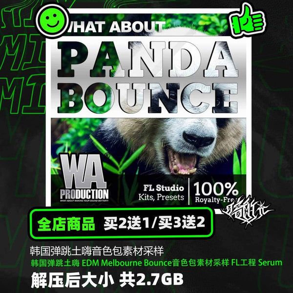 Sample PACK | 🎵 Korean EDM Melbourne Bounce Sound Pack Samples FL Studio Project Serum Presets [MI]()