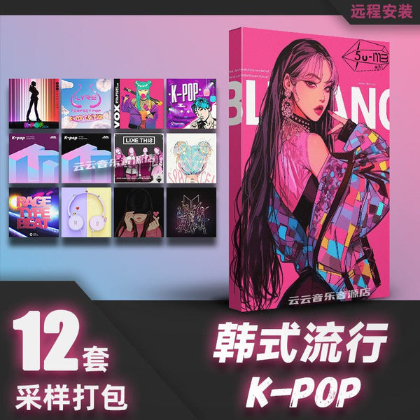 Sample Pack - KPOP EDM & Hip Hop Kit 🎤🎶 Drum Loops, Vox, FL Studio / Logic [MICHIGO STUDIO]