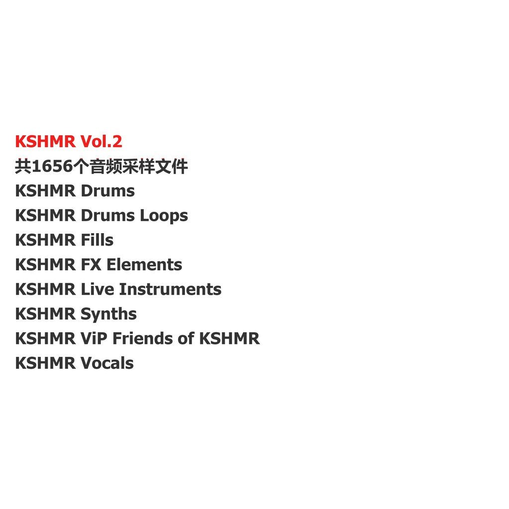 Sample Pack - KSHMR K - God 5 - in - 1 Sound Pack 🔥 Drum Kit | MIDI | Timbres | Editing Tools [MICHIGO STUDIO] - MICHIGO STUDIO