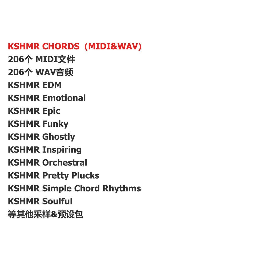 Sample Pack - KSHMR K - God 5 - in - 1 Sound Pack 🔥 Drum Kit | MIDI | Timbres | Editing Tools [MICHIGO STUDIO] - MICHIGO STUDIO