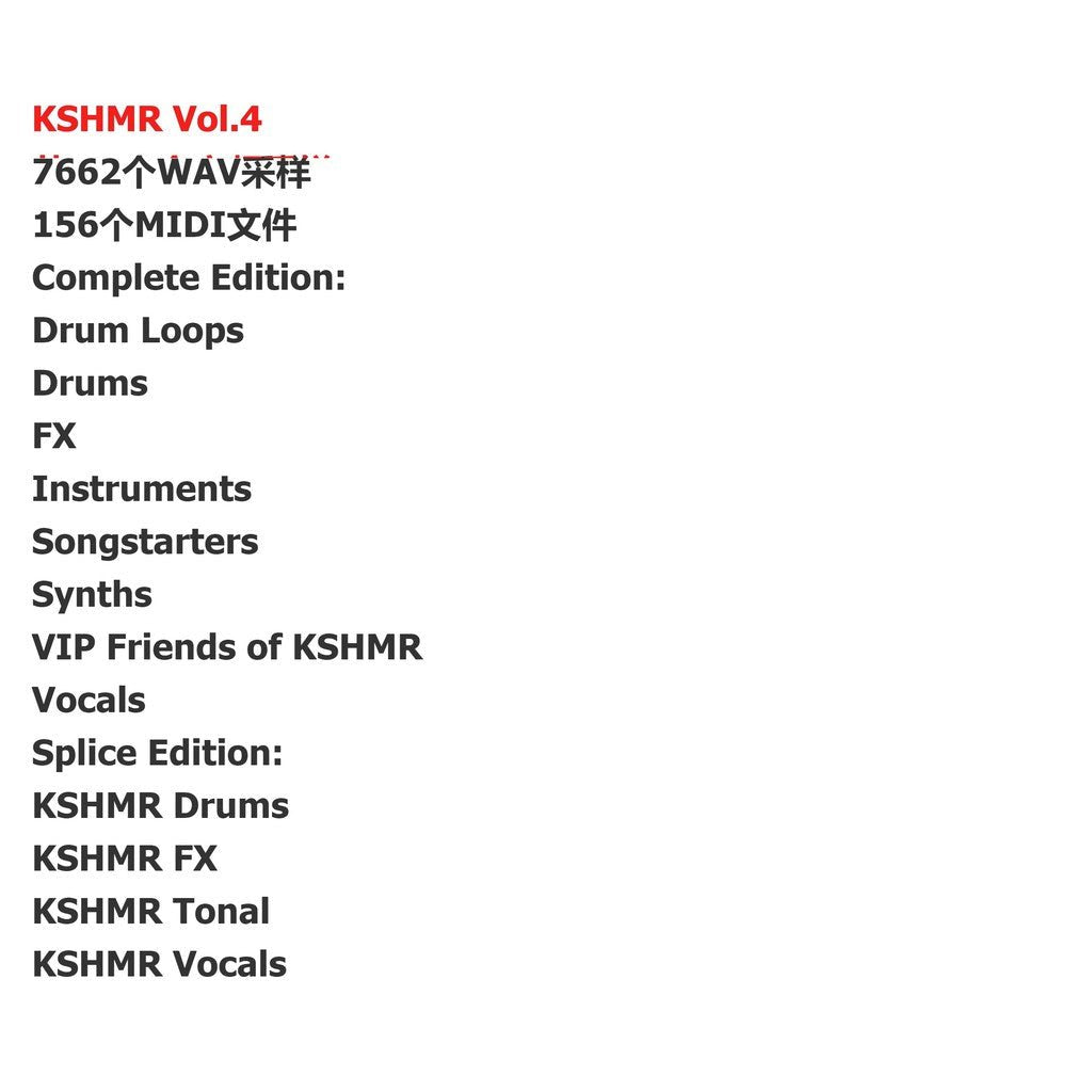 Sample Pack - KSHMR K - God 5 - in - 1 Sound Pack 🔥 Drum Kit | MIDI | Timbres | Editing Tools [MICHIGO STUDIO] - MICHIGO STUDIO