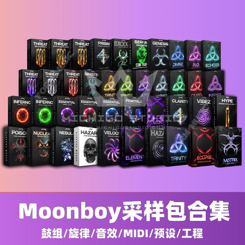 Sample Pack - Moonboy Multi - Genre EDM Sample Pack 🎶🔥 House, Pop, Bass Sounds 818 [MICHIGO STUDIO] - MICHIGO STUDIO
