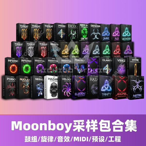 Sample Pack - Moonboy Multi-Genre EDM Sample Pack 🎶🔥 House, Pop, Bass Sounds 818 [MICHIGO STUDIO]