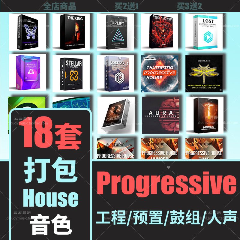Sample Pack - Progressive House Pack 🎼🏡 FL Studio Drums & Melody Samples [MICHIGO STUDIO] - MICHIGO STUDIO